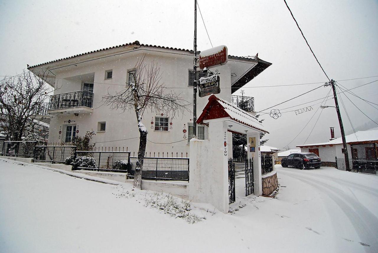 מלון Agios Nikolaos  To Oneiro מראה חיצוני תמונה